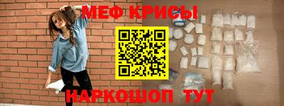 амфетамин Новодвинск