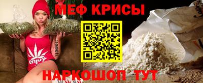 амфетамин Новодвинск