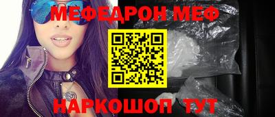 дурь Новозыбков