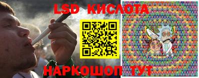 дурь Новозыбков