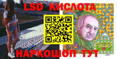 дурь Новозыбков