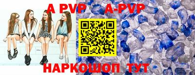 амфетамин Новодвинск