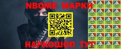 дурь Новозыбков