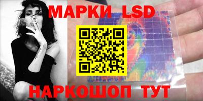 дурь Новозыбков