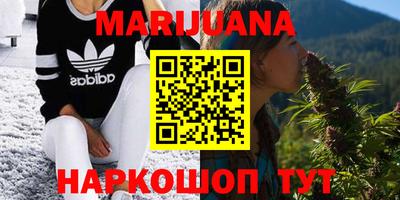 дурь Новозыбков