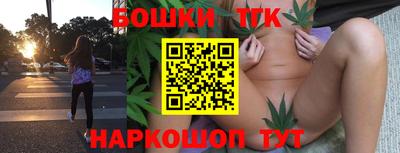 соль курить ск Новокубанск