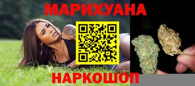 амфетамин Новодвинск