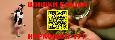 дурь Новозыбков