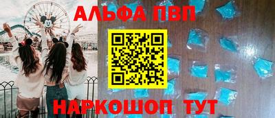дурь Новозыбков