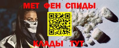 дурь Новозыбков