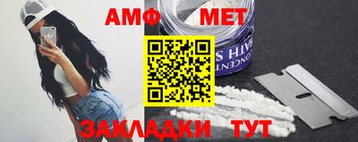дурь Новозыбков
