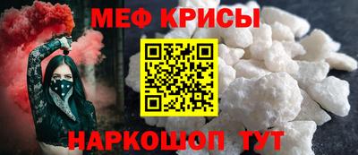 амфетамин Новодвинск