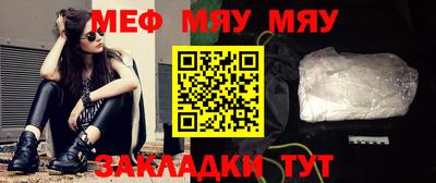 амфетамин Новодвинск